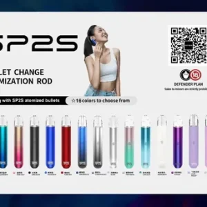 SP2❤️🔥萬年不敗通用一代主機🍭