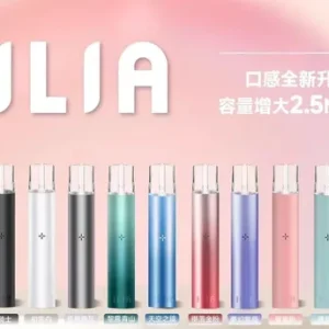 ILIA哩亞❤️🔥通用一代主機故障率極低🍭