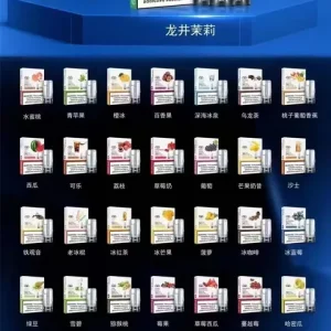 Lana拉納❤️🔥3顆入/通用一代🍬老涼了CP值又高