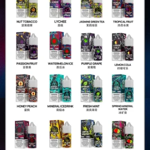 SP2思博瑞❤️🔥瓶裝油30ML🫙(每五罐送一罐)