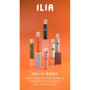 ILIA哩亞❤️🔥皮革&牛仔系列通用一代主機故障率極低🍭