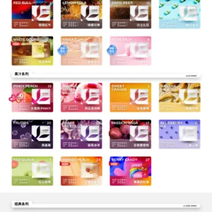 KIS5鎧斯5代🍬不通用一代 (單顆入)