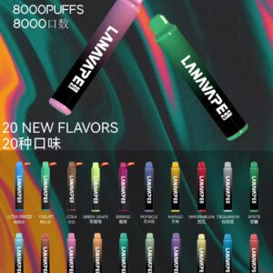 LANA ZOLT 8000口 全新商品🪄