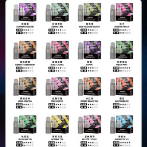 SP2S Max 專用彈 ✨